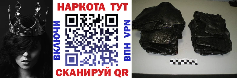 Виды наркоты Жирновск COCAIN  СК  Псилоцибиновые грибы  МЕФ  Каннабис 