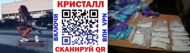 Amphetamine Premium  omg рабочий сайт  Жирновск 