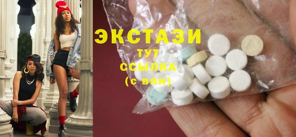 прущая мука Ачинск