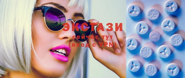 PSILOCYBIN Орехово-Зуево