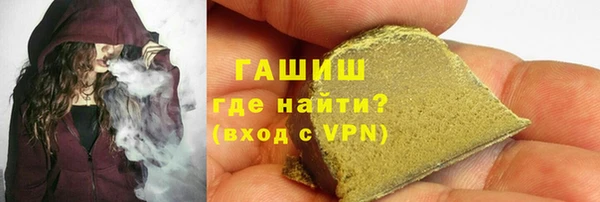 PSILOCYBIN Орехово-Зуево