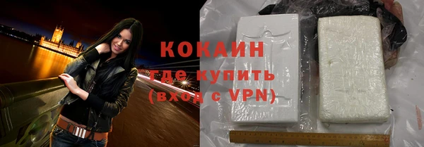 а пвп мука Новый Уренгой