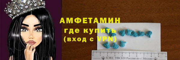 шишки Артём