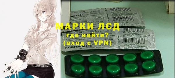 прущая мука Ачинск