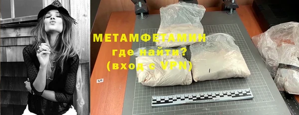 прущая мука Ачинск