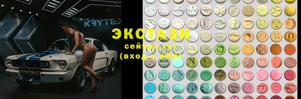 PSILOCYBIN Орехово-Зуево